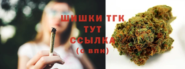 соль курить ск Вязьма