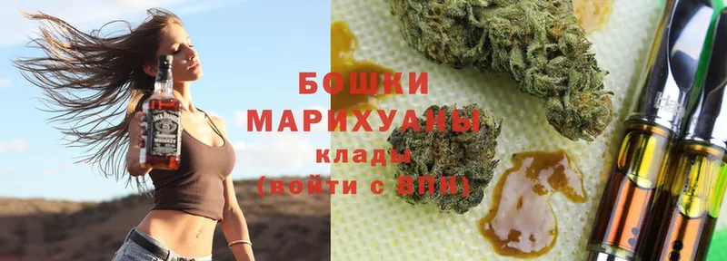 где продают   Лебедянь  кракен tor  Марихуана THC 21% 